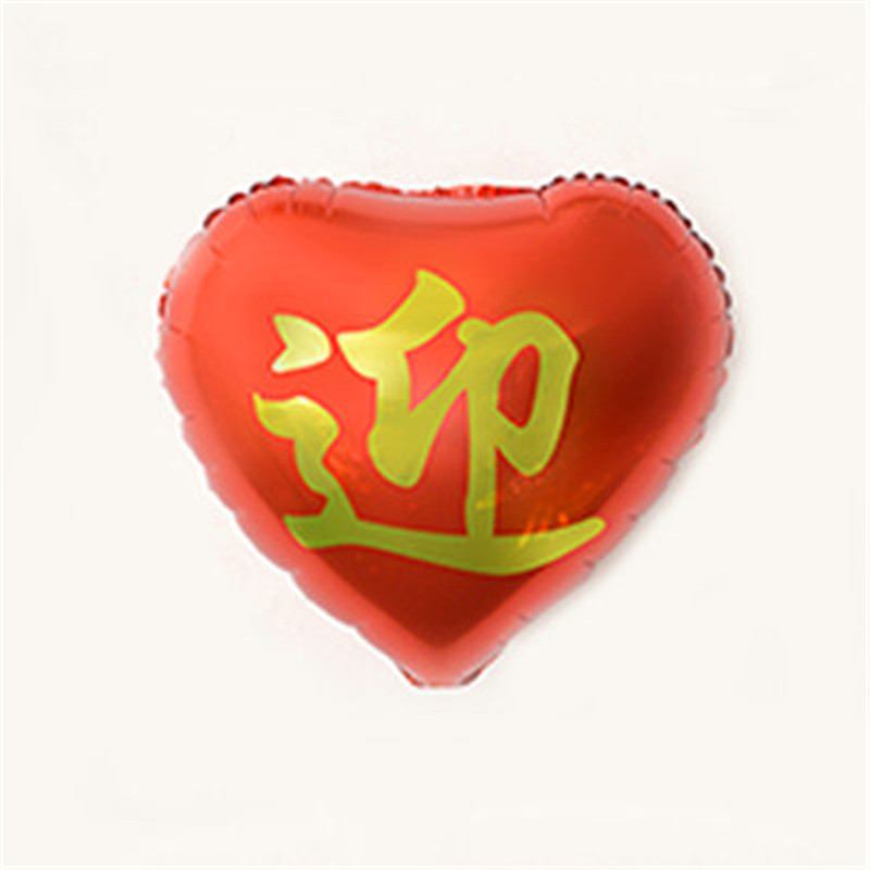 11549271154_195830251