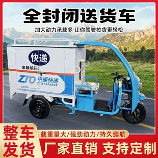 ���f늄���݆܇�[�������d����ʽ���ƿ��ͨ��_��S��؛�\���f܇