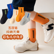 25�ﶬ�¿ͯ�m�Ӿ�������ͯ�\���m �ǹ�ɫ�����д�ͯ��Ͳ�m��