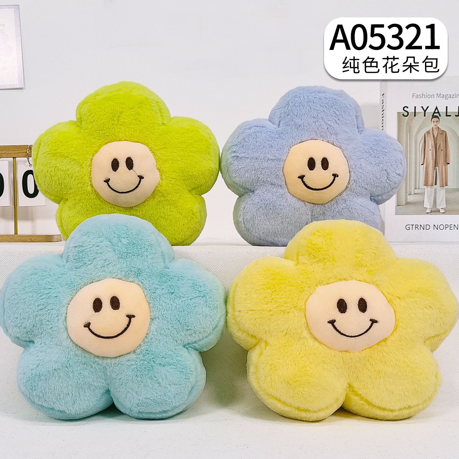 Videojuego ciudad agarrar máquina bolsa de felpa chica corazón niños dibujos animados lindo mochila color dopamina bolso al por mayor