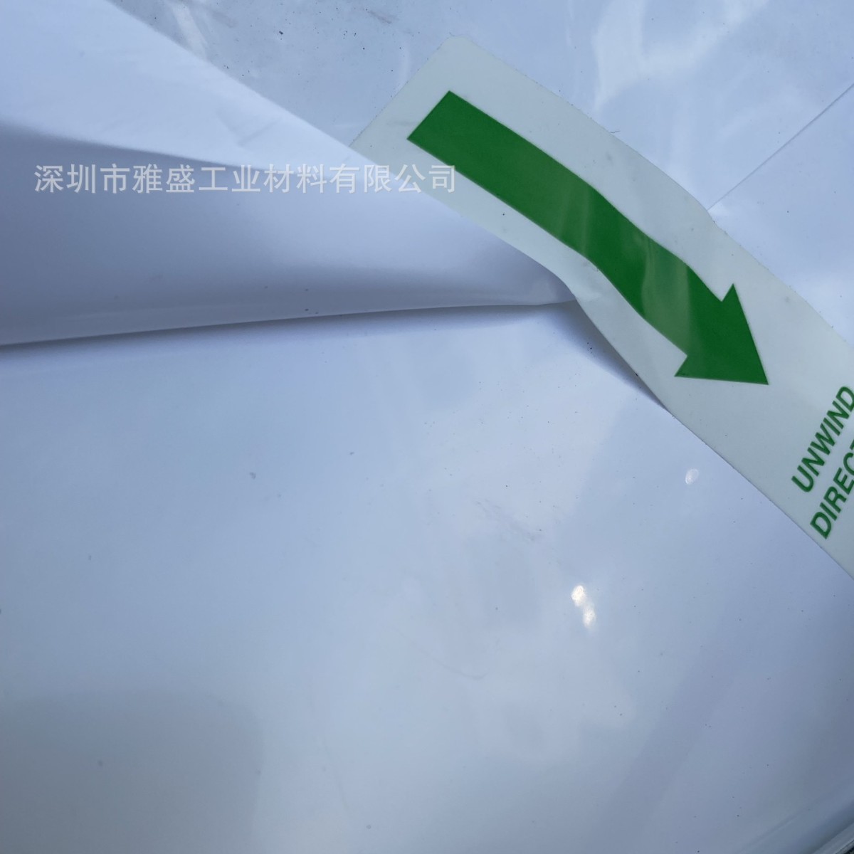 供应杜邦PET薄膜，白色PET膜，黑色PET膜，T60胶片，WC杜邦PET膜
