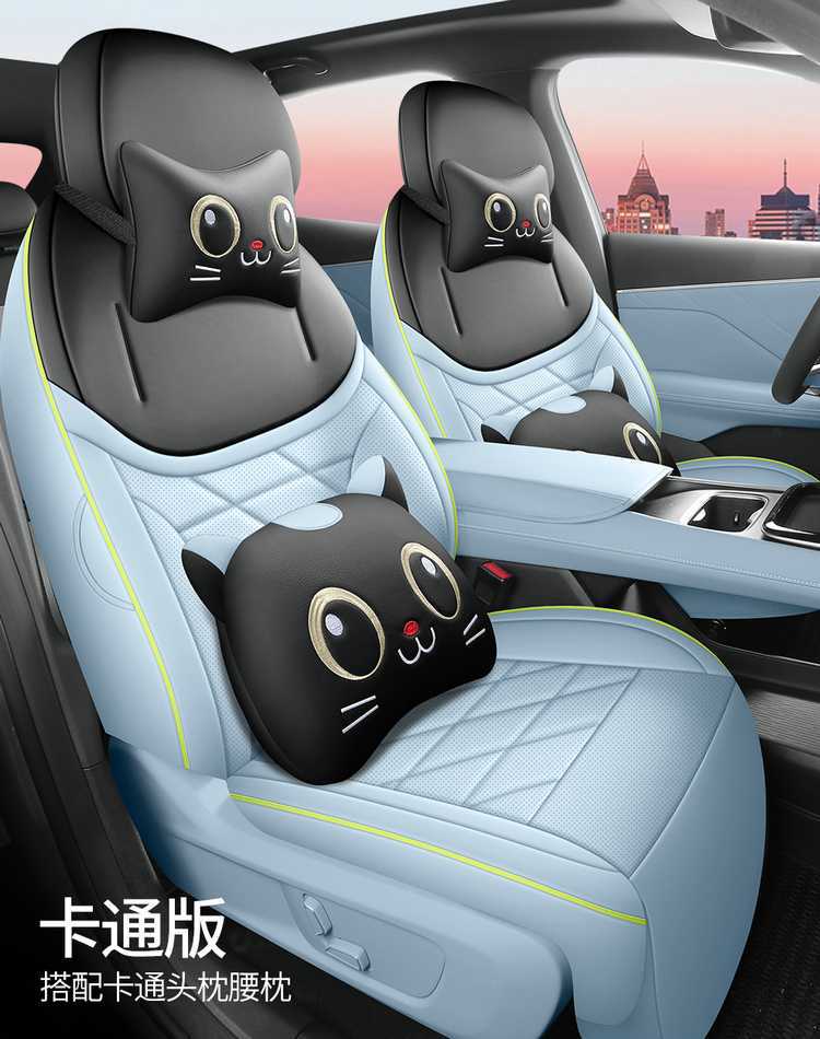 27 models of Changan Deep Blue S05 car seat covers, full-coverage, all-season, breathable car seat cushions