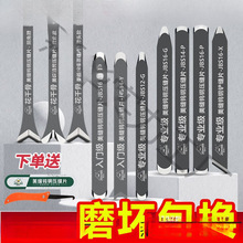 �ɴu���p���u䓉��pƬ���I���p��ʩ���������p�ꖽǉ��p