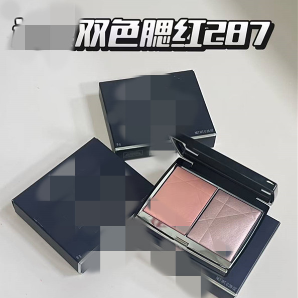 Cross-border new version of high-quality dual-color blush and highlighter 8g