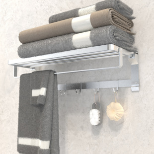 Bathroom Towel Rack Modern Simple Aluminum Alloy Foldable Storage Rack Household Thickened Bathroom Storage Towel Rack