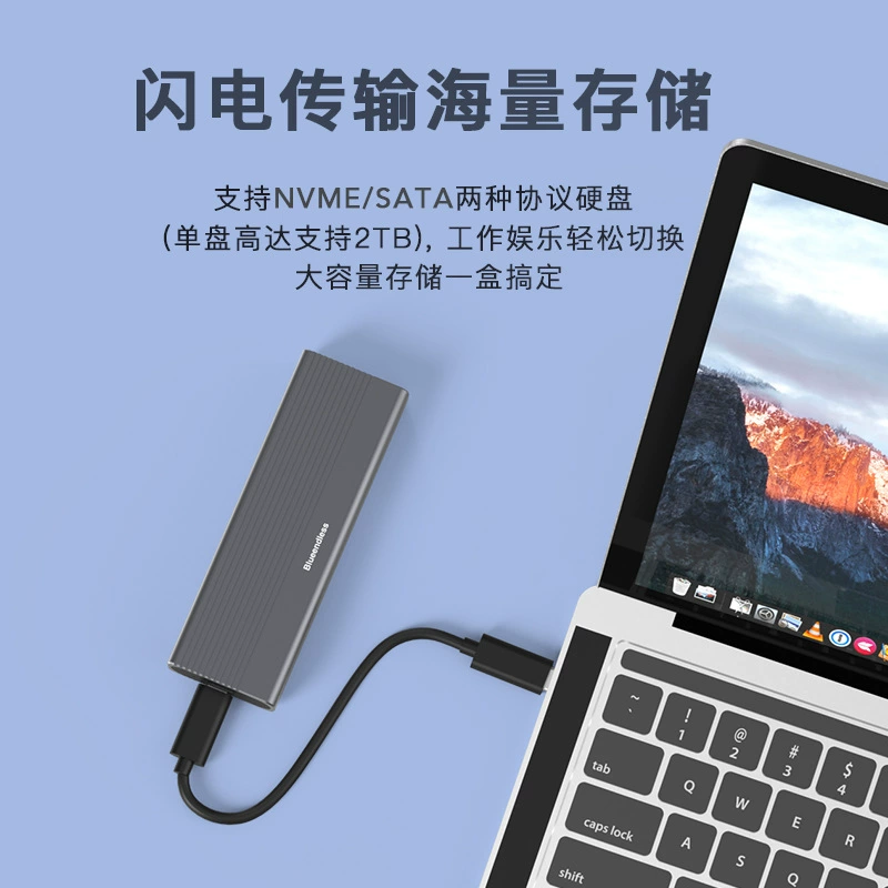 M2 NVMe/SATA SSD
