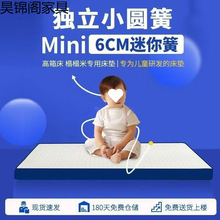 �������ɴ��|10cm���䴲�����l؛���Ӵ��|���|�������ҟo�zˮӲ�|