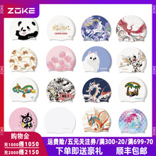 ꃺͯͯŮͯIӖzˮ^ͨӾñt