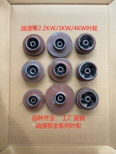 ���SȫQY��ˮ�ͽ�ʽ��ˮ���~݆2.2/3/4KW�T�Fˮ�����