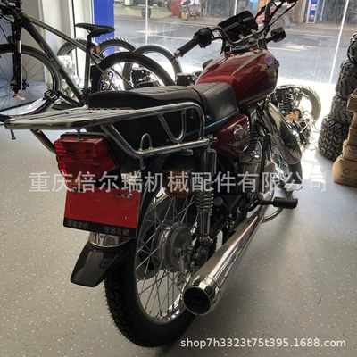 Motosikletlər Cg Motorcycle 125Cc 150Cc