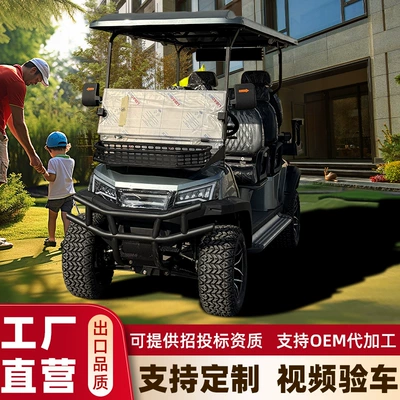 Scenic hotel tourist sightseeing bus golf course special car hotel shuttle electric golf cart