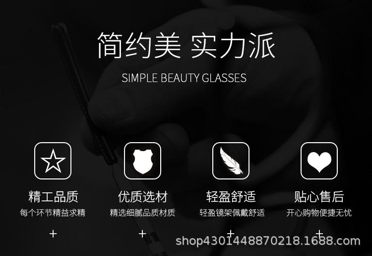 详情1_02.jpg?x-oss-process=image/format,png