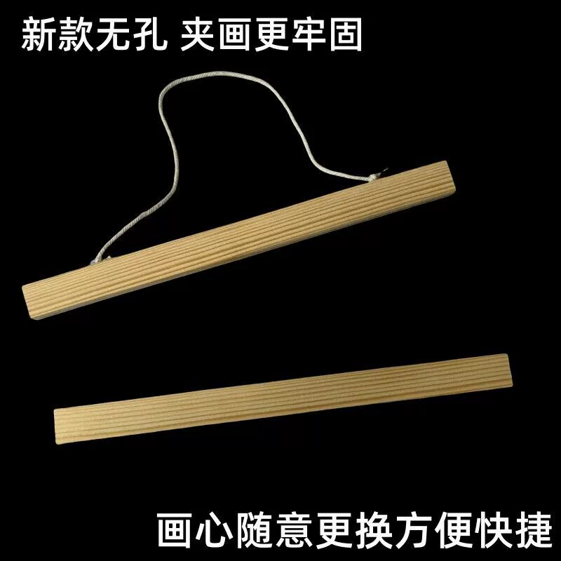 Деревянная подвесная рамка для картин, держатель для плакатов и рулонных материалов, с прорезями, в скандинавском минималистичном стиле, декоративная планка для картин в стиле Ins
