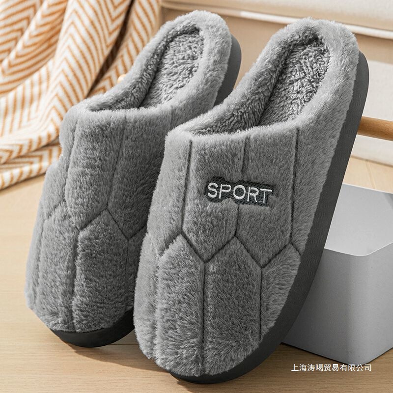 Men's Cotton Slippers for Autumn Indoor Home Use, Couple's Thick-Soled Warm Postpartum Non-Slip Plush Slippers for Women in Winter