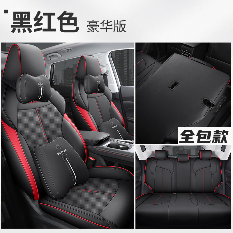 DJGY-[블랙과 레드] 디럭스 리어 풀 백