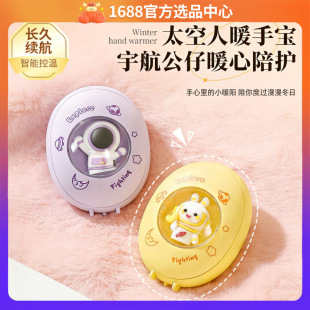 �¿�̫���������yUSB���ů������ͨ�ɐ۷Շ�������ʽů�֌�