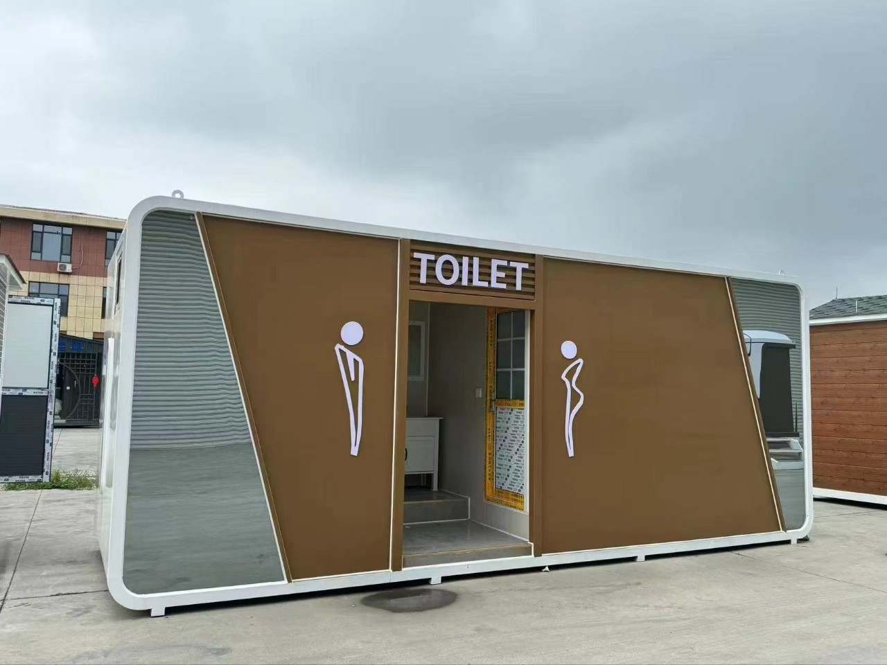 移动厕所卫生间户外手绘公共洗手间景区环保成品装配式公厕淋浴房