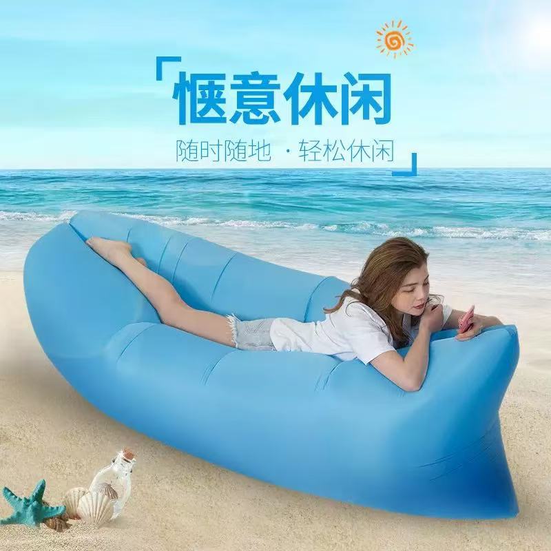 Outdoor Tiktok Influencer Style Air Lazy Inflatable Sofa Bag Portable Camping Sofa Mattress Music Festival Lounge Chair