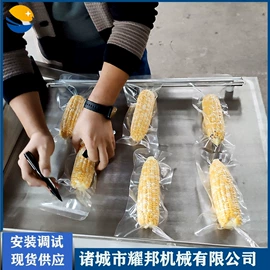 炊事设备;果蔬加工设备;肉品加工设备
