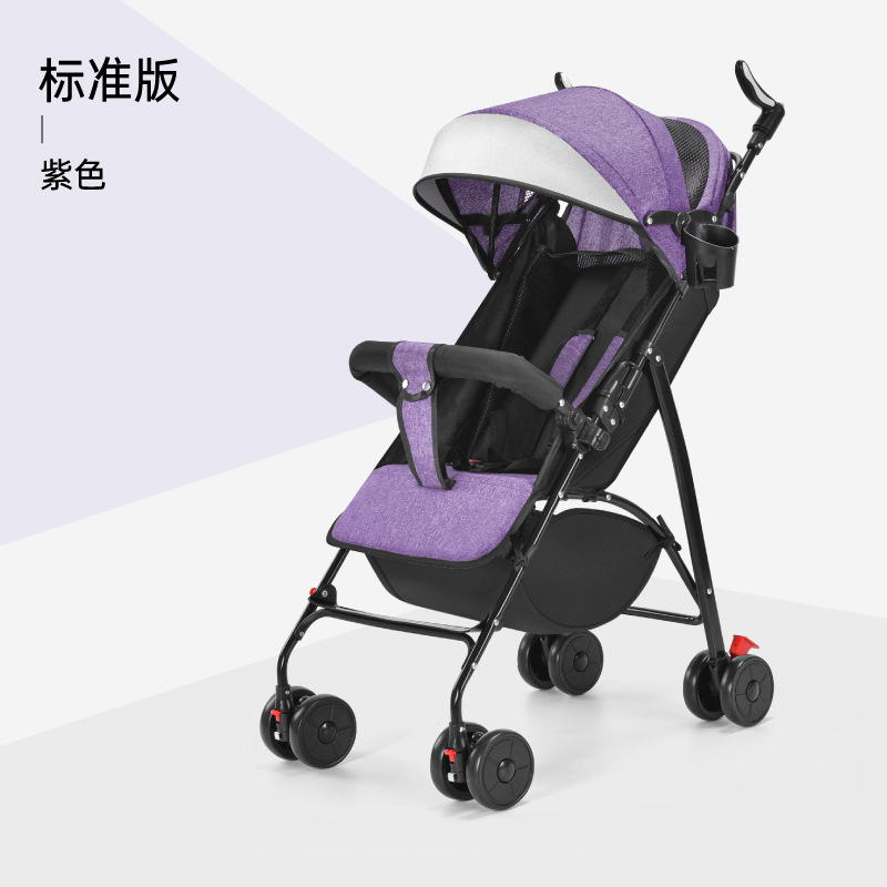 Cochecito de bebé que puede sentarse y acostarse, ultraligero, portátil, cochecito tipo paraguas con amortiguación, cochecito plegable para niños, cochecito plegable ligero.