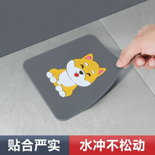 Floor drain cover deodorant mat Bathroom Kitchen insect-proof deodorant floor drain cover soft glue sewer seal deodorant artifact