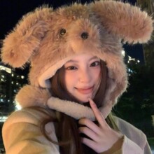 可爱小狗兔子一捏耳朵会动的帽子女秋冬毛绒雷锋帽加厚防寒套头帽