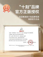 ?ë���ֹ�����؈צ�����h�diy���ϰ�ʮ��ѩ���u׃ɫ��l�r�g�Y