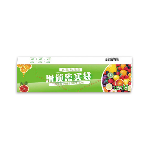 Thickened Sliding Lock Seal Food Preservation Bag with Zipper Self-Sealing Bag Refrigerator Chilling Storage Transparent Double Rib Dense Bag