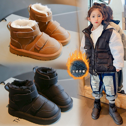 Boys' and Girls' Children's Snow Boots Autumn and Winter New Plush Large Kids Warm and Thick Winter Shoes with Thick Cotton