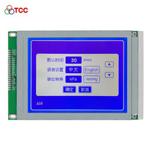 320240B4V20LCM LCD液晶屏圖形點陣STN藍色工業顯示屏模塊RA8835