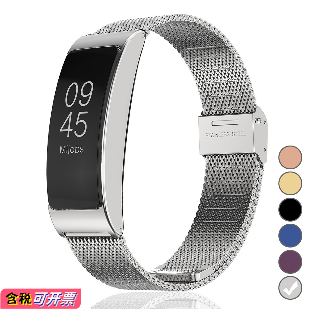 For fitbit inspire hr strap Inspire 2 metal wristband original watch frame new styling