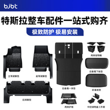 BJBT�m����˹��modely���°�ȫ�����_�|tesla3�{�׽q������tpe