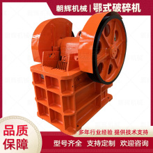 �ʽ����C�F�Vʯ����C �V�ö��ƿ�ʯ�C�r�a50tɰʯ���������a��