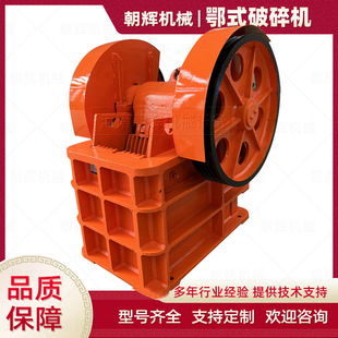 �ʽ����C�F�Vʯ����C �V�ö��ƿ�ʯ�C�r�a50tɰʯ���������a��