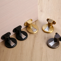 Brass floor suction anti-collision door invisible door suction bedroom bathroom strong magnetic door suction door resistance adjustable