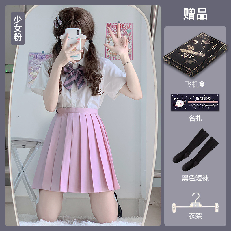 Girl Fan Fan 42CM+Plant Holding Hits Names Zajie Aircraft Box