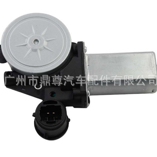 适用于丰田 凯美瑞 玻璃升降电机 8572033120 汽车玻璃升降马达