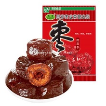 思宏香脆脆枣阿胶枣包装办公室小吃红枣干蜜饯干休闲网红零食甜枣