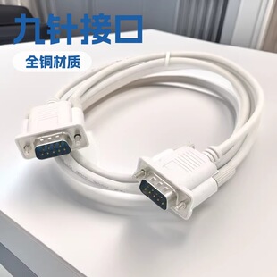 ֱ�NDB9����ĸ��ӡ�C���ھ�RS232��ᘴ������L������ 1.5��