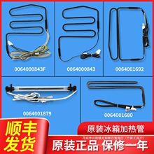 �m�ú������仯˪��˪�ӟ�z�ӟ�ܼӟ����l��z���Uԭ�b�����ȫ