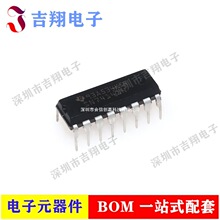 ȫ���ֻ� SN74141N ��װ��DIP-16 ��������/������ оƬIC