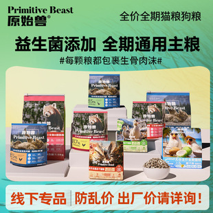 ԭʼ�Fȫϵ���Z؈�乷���Zʳ���r����؈�Z�������Z1.5kg/6kg/10kg