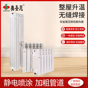 ���T�Xעˮ�ů����ˮ늟�ů�����ů��Ƭ	늼ӟ�ˮ�ů��ɢ����