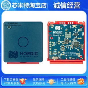 Nrf6936 Thingy:52 Development Board Nordic Thingy:53 Ble Sensor Brd Original Nsa