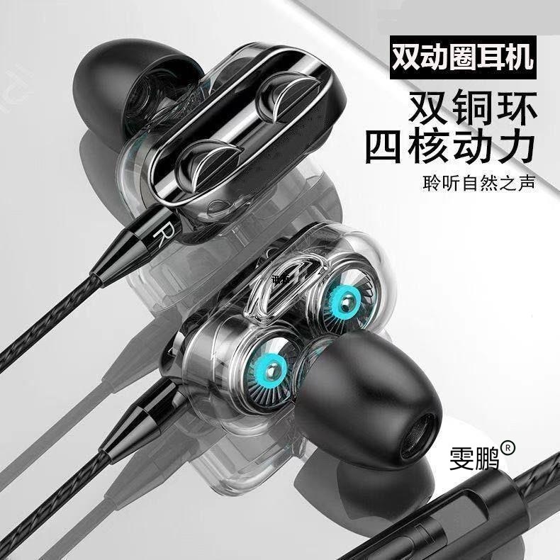 ヘッドフォン、有線ヘッドフォン、高品質、音楽鑑賞、ゲーム、eスポーツ、耐久性、耐久性、コンピュータ、インイヤー、カラオケ、ノイズ防止|undefined