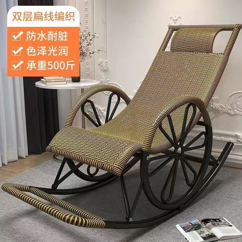 Silla de mecedor silla de caña silla de almuerzo para adultos balcón casero ocio para dormir sala de estar silla de relajación especial para ancianos