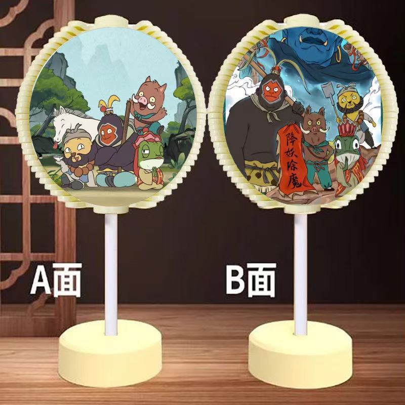 浪浪山转转乐双面旋转树斐波那契螺旋树摆件转转乐变脸各种小玩具|undefined