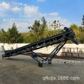 移动式电动升降皮带输送机XWZF黑色槽型托辊爬坡输送机视频
