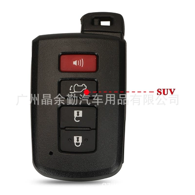 2 keys 3 keys 4 keys: Car Keys - 31-key-suv