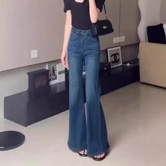 レトロな青いラッパの広脚ジーンズの女性2025秋の新型の高腰がゆったりしていて、やせているストレートのズボンが見えます。